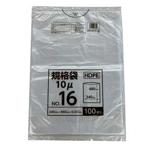 【まとめ】 ポリ袋規格タイプ 16号 HDPE CFKT-HD-16 【×3セット】