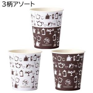 FMX ティータイムカップ 205mL 100個×25P (柄アソート)