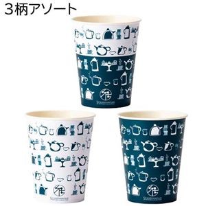 FMX ティータイムカップ 275mL 100個×25P (柄アソート)