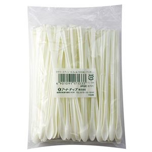 【まとめ】 マドラースプーン アイボリー 100本 【×10セット】