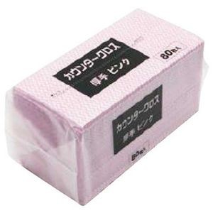 カウンタ-クロス 厚手 80枚 ピンク×12P