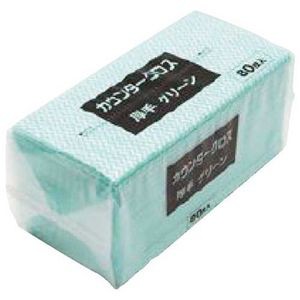 カウンタ-クロス 厚手 80枚 グリーン×12P