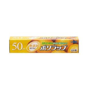 【まとめ】 ポリラップ 22cmX50m 【×10セット】