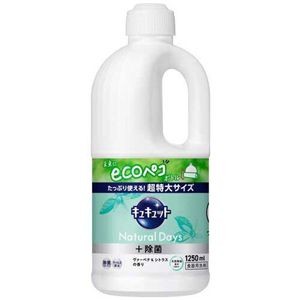 【まとめ】 キュキュットヴァーベナシトラス詰替1250mL 【×2セット】