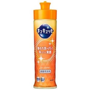 【まとめ】 キュキュット 本体 220mL 【×10セット】