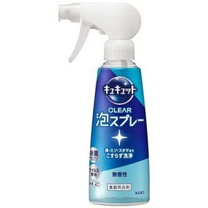 【まとめ】 キュキュットCLEAR泡SP 無香性 本体280mL 【×5セット】
