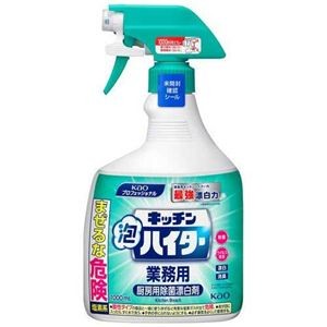 【まとめ】 キッチン泡ハイター 本体 業務用 1000mL 【×2セット】