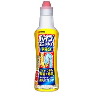 【まとめ】 パイプユニッシュPRO 400g 【×5セット】