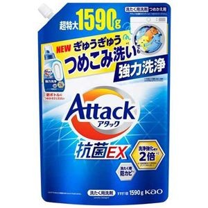 【まとめ】 アタック抗菌EX つめかえ 1590g 【×2セット】