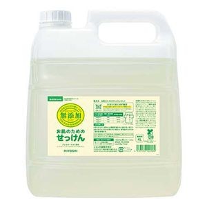 無添加 洗濯用液体せっけん 詰換 4L