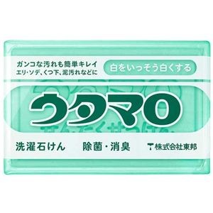 【まとめ】 ウタマロ 洗濯用石けん 133g 【×10セット】