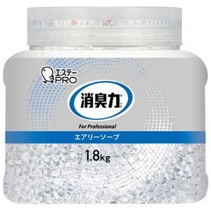 消臭力業務用ビーズ ソープ 本体 1.8kg