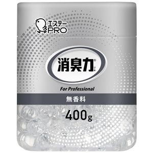 消臭力業務用 ビーズ 本体400g 無香料 16個