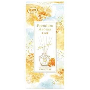 【まとめ】 消臭力 PremiumAromaStick 本体 金木犀 【×3セット】