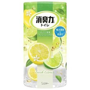 トイレの消臭力 フレッシュシトラス 6個