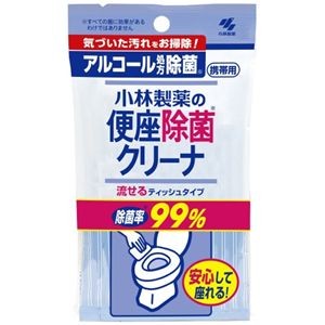 【まとめ】 便座除菌クリーナー携帯用 10枚 【×5セット】