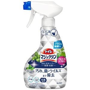 【まとめ】 トイレマジックリン除菌・抗菌 本体 【×3セット】