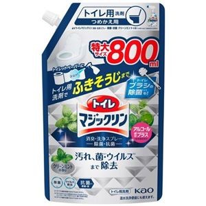 【まとめ】 トイレマジックリン除菌・抗菌 詰替800mL 【×3セット】