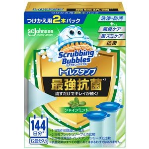 【まとめ】 トイレスタンプ最強抗菌 付替×2本 ミント 【×2セット】