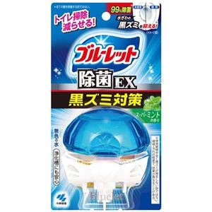 【まとめ】 液体ブルーレット除菌EX本体スーパーミント 【×3セット】