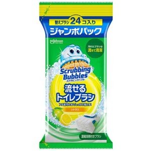 【まとめ】 流せるトイレブラシ 替えブラシシトラスx24 【×2セット】