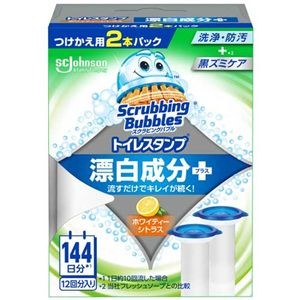 【まとめ】 トイレスタンプ漂白 付替×2本 シトラス 【×2セット】
