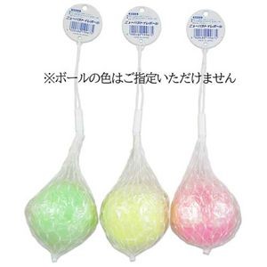 【まとめ】 ニューパラトイレボール  (カラーアソート)【×10セット】