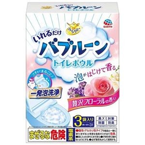 【まとめ】 バブルーン トイレボウル フローラル 3袋 【×2セット】