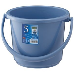 【まとめ】 ベルクバケツ 5SB 本体 ブルー GBEC181 【×3セット】