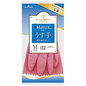 【まとめ】 ナイスハンドミュー薄手 Mサイズ ピンク 【×20セット】