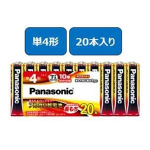 アルカリ乾電池 単4 20本 LR03XJ／20SW