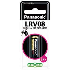 【まとめ】 特殊アルカリ乾電池12V LR-V08／1BP 【×3セット】