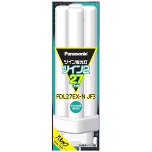 ツイン蛍光灯 FDL 27W FDL27EXNJF3 昼白色