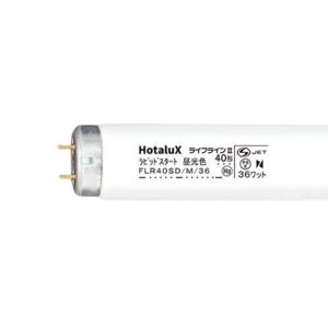 蛍光灯40W直管FLR40SD／M／36 昼光色 25本