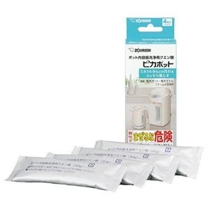 【まとめ】 ポット内容器洗浄用クエン酸 CD-KB03X-J 【×3セット】