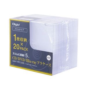 （まとめ） ナカバヤシ CD／DVDプラケーススリム20Pクリア CD-093-20C 【×2セット】