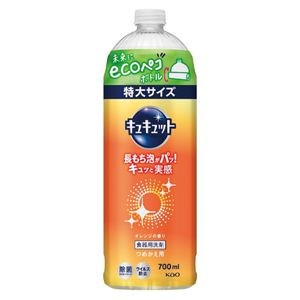 （まとめ） キュキュット 詰替用 700ml 418487 【×3セット】