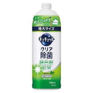 （まとめ） キュキュットクリア除菌緑茶詰替700ml 418654 【×3セット】