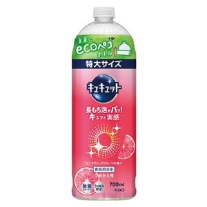 （まとめ） キュキュットピンクグレープフルーツ詰替700ml 418524 【×3セット】
