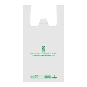 （まとめ） シモジマ バイオハンドハイパーL 半透明 100枚 006901894 【×3セット】
