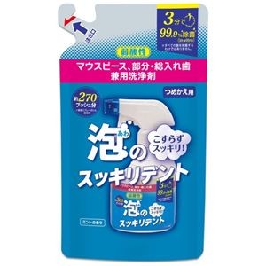 （まとめ）ライオンケミカル 泡のスッキリデント兼用洗浄剤詰替（×5セット）