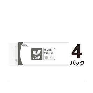 王子ネピア ネピアテンダーすっきり小判パッド4P