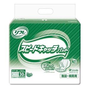 リブドゥコーポレーション リフレスピードキャッチ4P