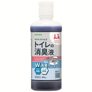 （まとめ）サラヤ サラヤスマイルズ トイレの消臭液400mL（×2セット）