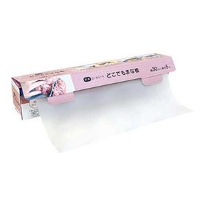 （まとめ）旭創業 抗菌ロールシートどこでもまな板（×2セット）