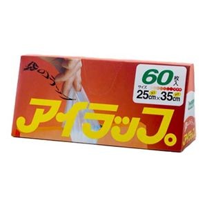 （まとめ）岩谷マテリアル アイラップ マチ付き 60枚 I-WRAP-HT（×10セット）
