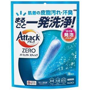 （まとめ）花王 アタックZEROパーフェクトスティック 16本（×5セット）