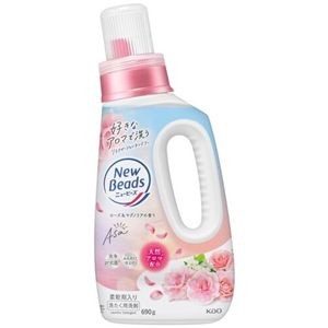 （まとめ）花王 ニュービーズ ローズ＆マグノリア 本体690g（×5セット）
