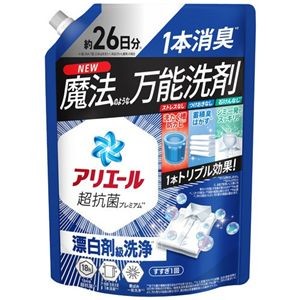 （まとめ）P&G アリエールジェル つめかえ 625g（×2セット）
