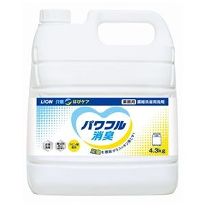 ライオン はぴケア パワフル消臭 4.3kg